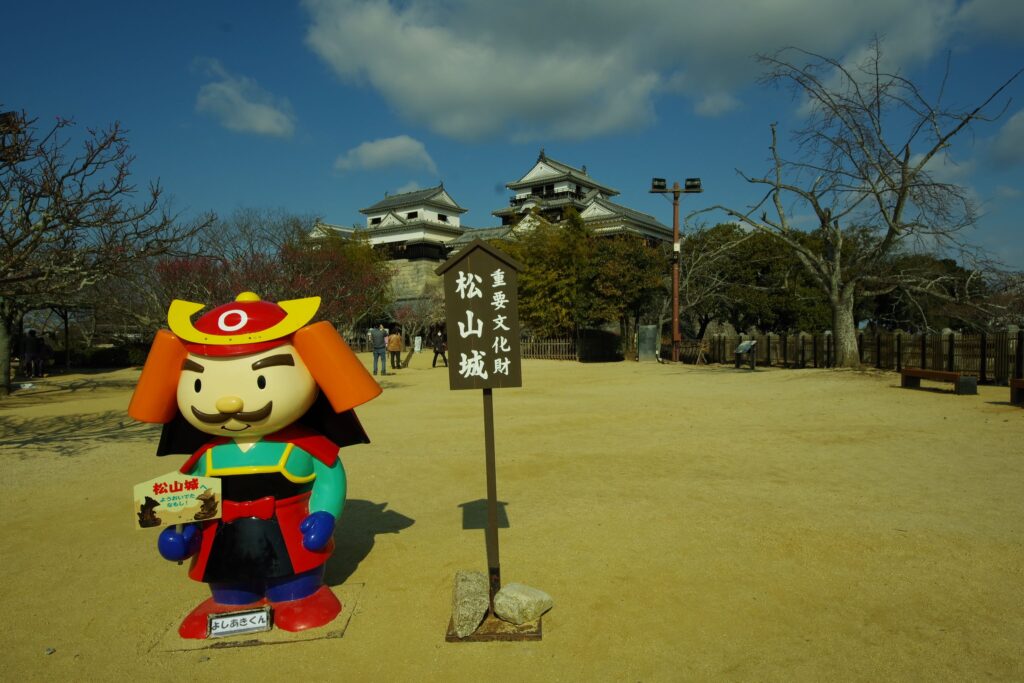 松山城本丸画像