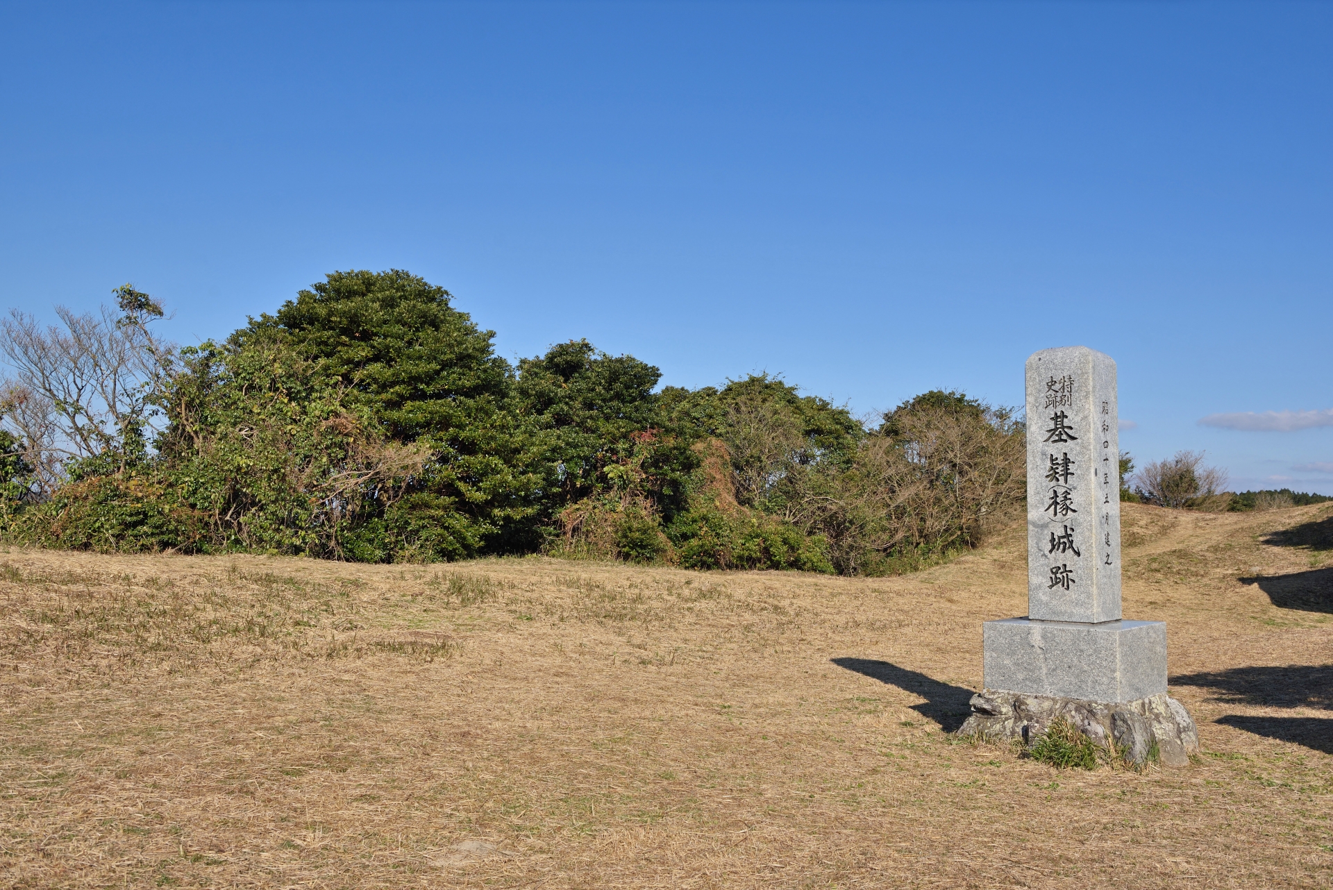 基肄城写真